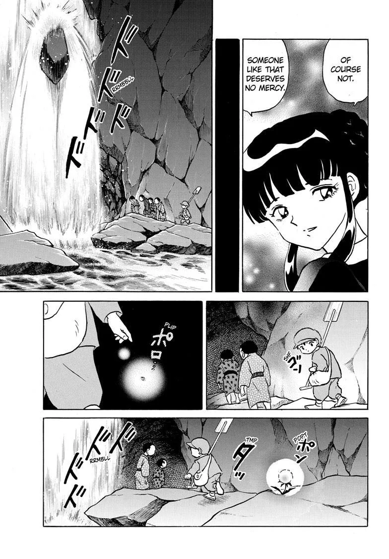 Mao Zinmanga X Chapter 201 Page 16