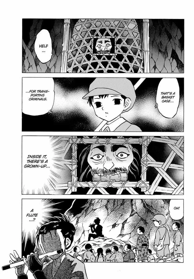 Mao Zinmanga X Chapter 201 Page 18