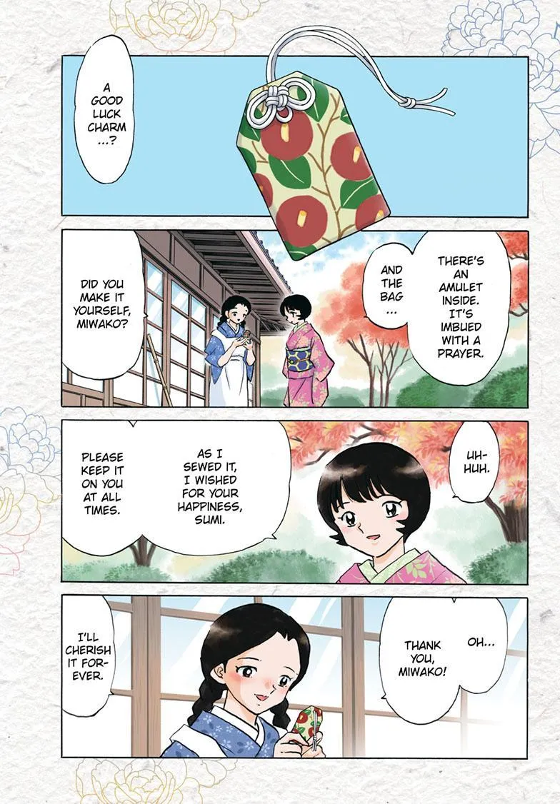 Mao Zinmanga X Chapter 200 Page 2