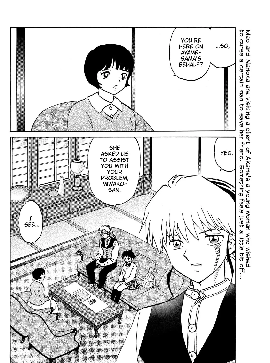 Mao Zinmanga X Chapter 199 Page 3