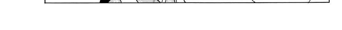 Mao Zinmanga X Chapter 199 Page 14
