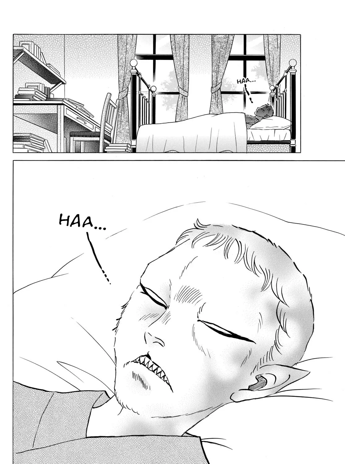 Mao Zinmanga X Chapter 199 Page 15