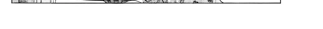 Mao Zinmanga X Chapter 199 Page 28