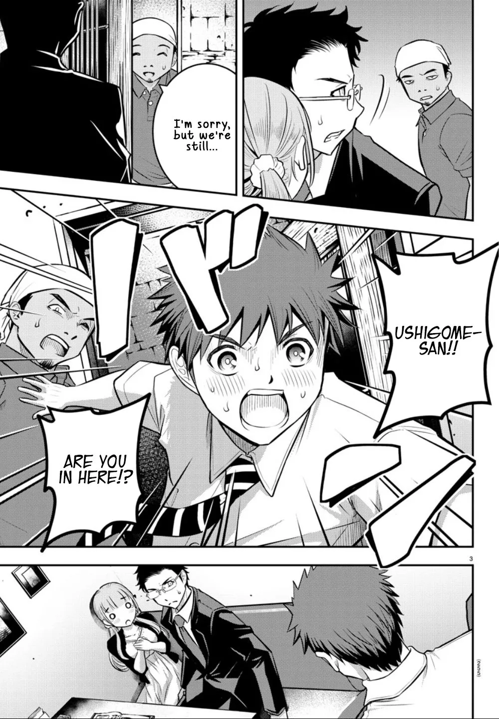 Yankee Jk Kuzuhana-Chan Zinmanga X Chapter 7 Page 5
