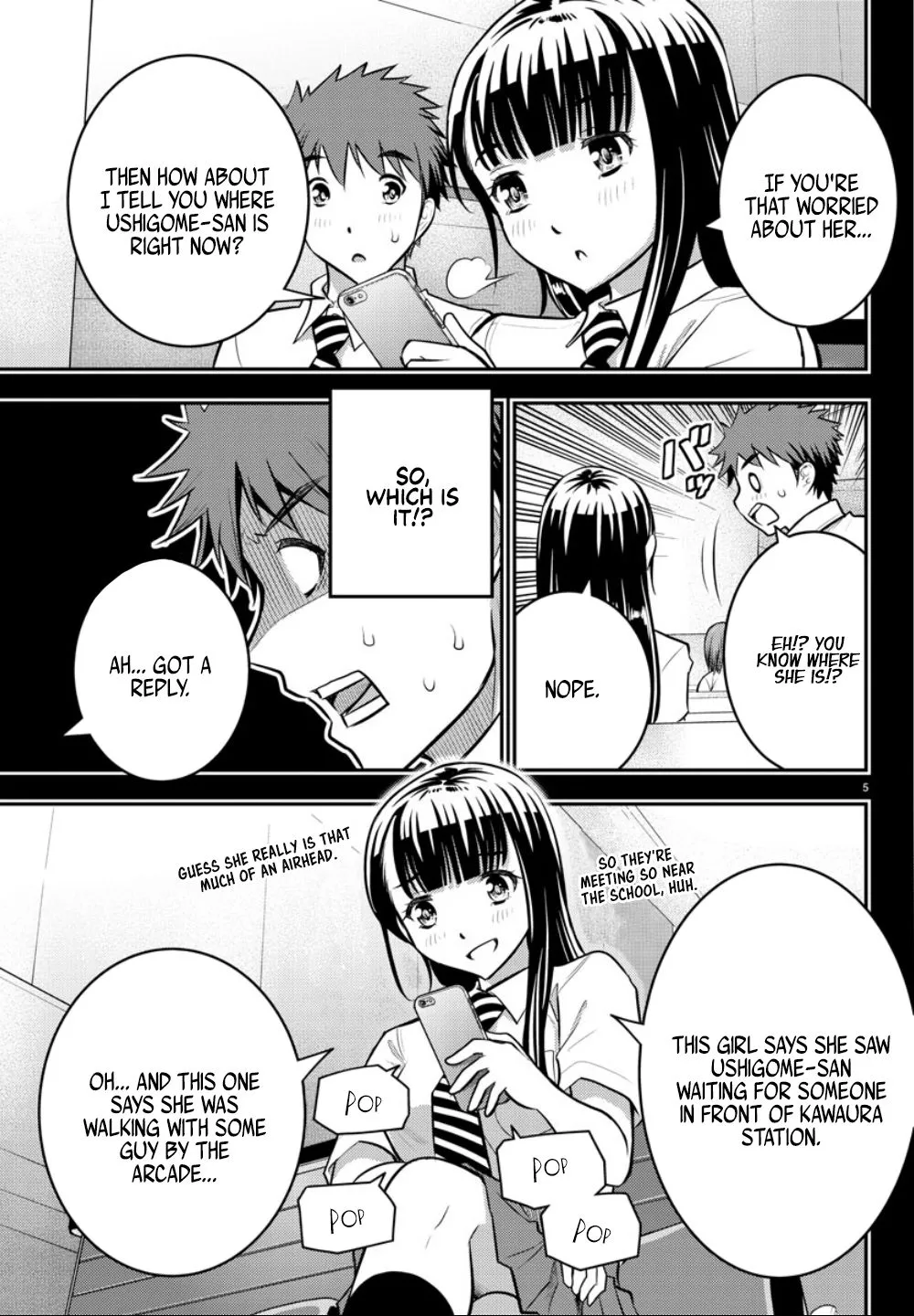 Yankee Jk Kuzuhana-Chan Zinmanga X Chapter 7 Page 7