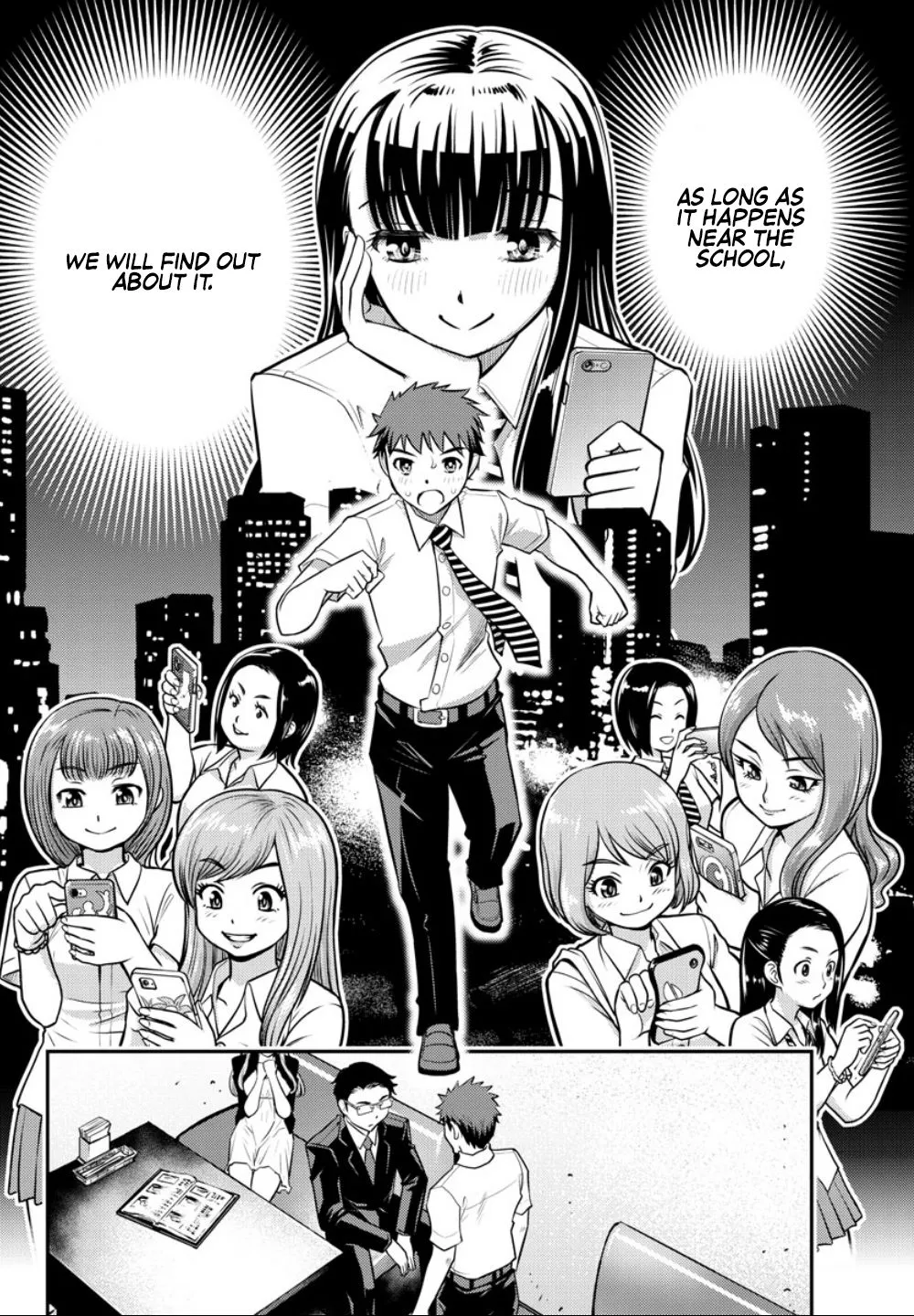 Yankee Jk Kuzuhana-Chan Zinmanga X Chapter 7 Page 10