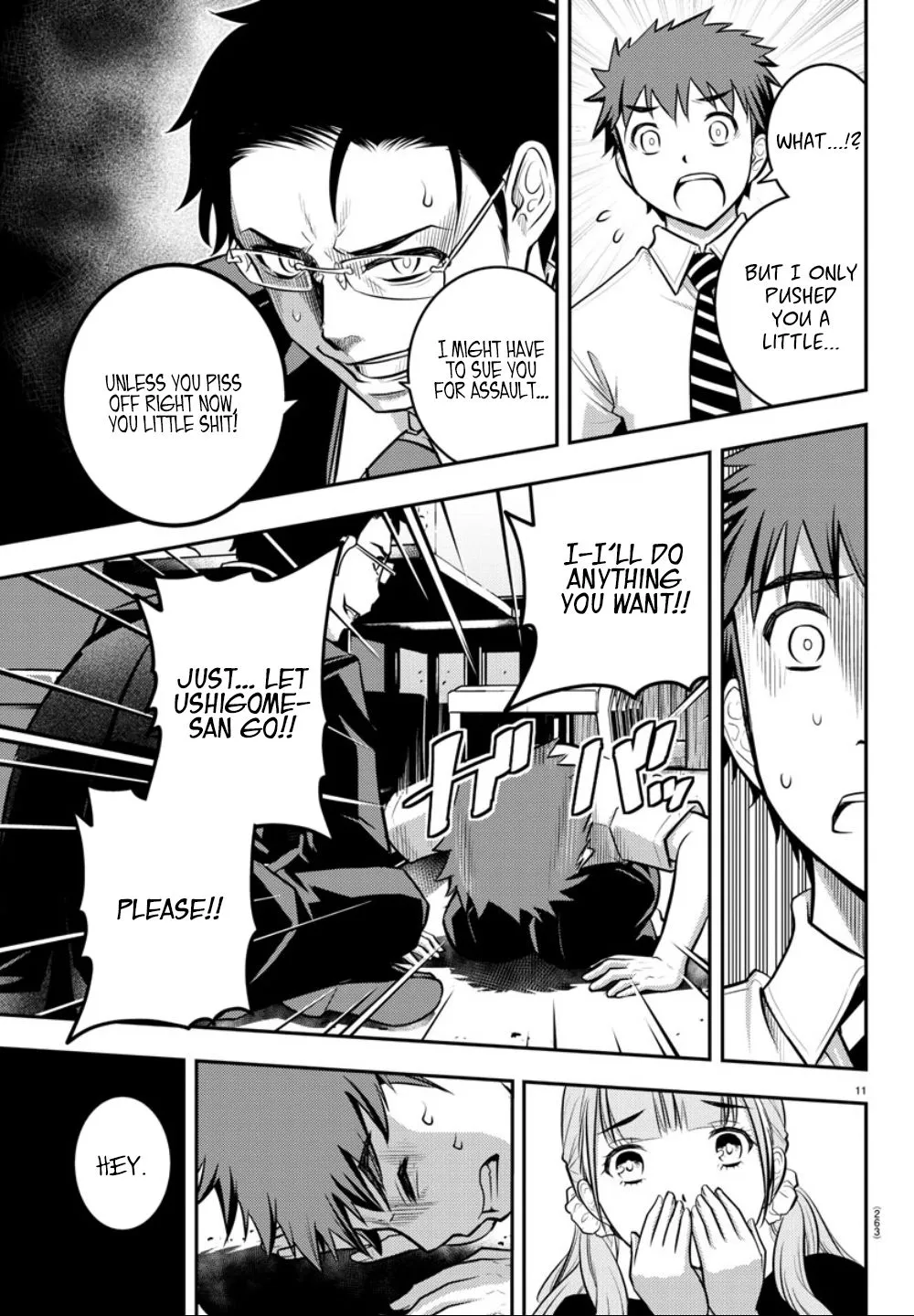Yankee Jk Kuzuhana-Chan Zinmanga X Chapter 7 Page 13