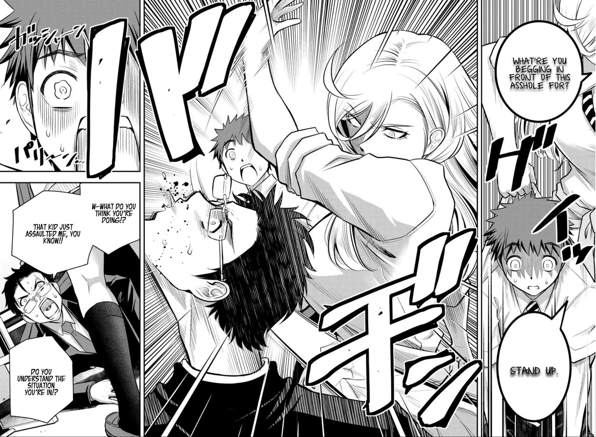 Yankee Jk Kuzuhana-Chan Zinmanga X Chapter 7 Page 14
