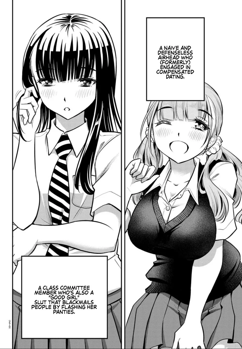 Yankee Jk Kuzuhana-Chan Zinmanga X Chapter 7 Page 19