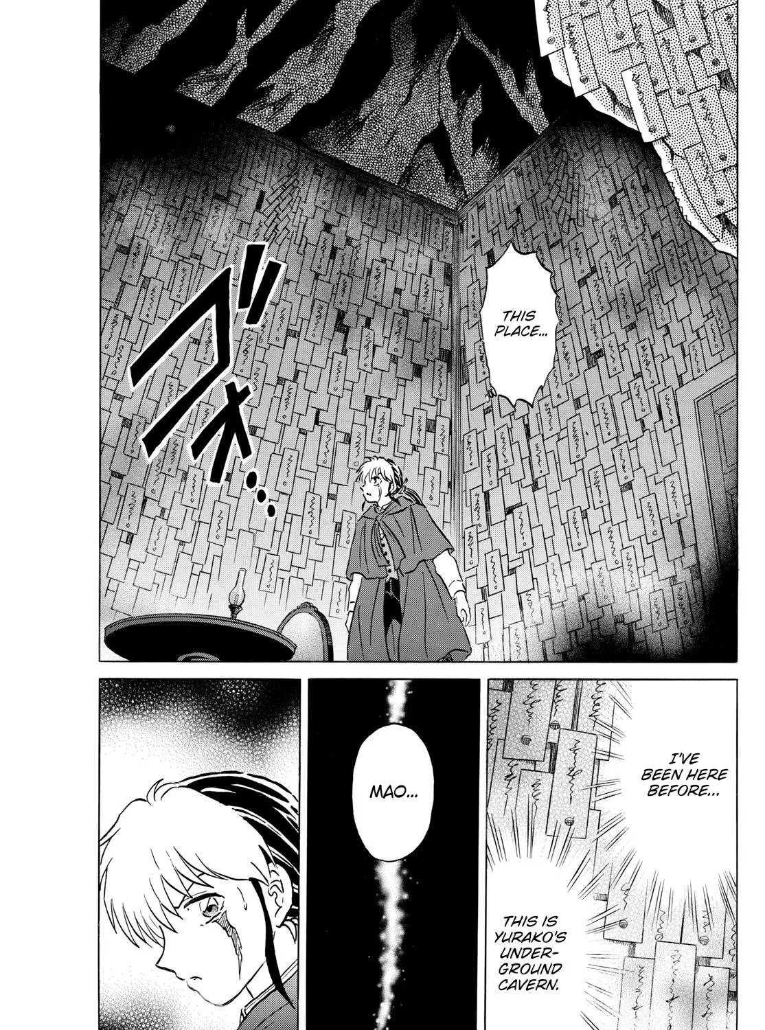 Mao Zinmanga X Chapter 195 Page 33