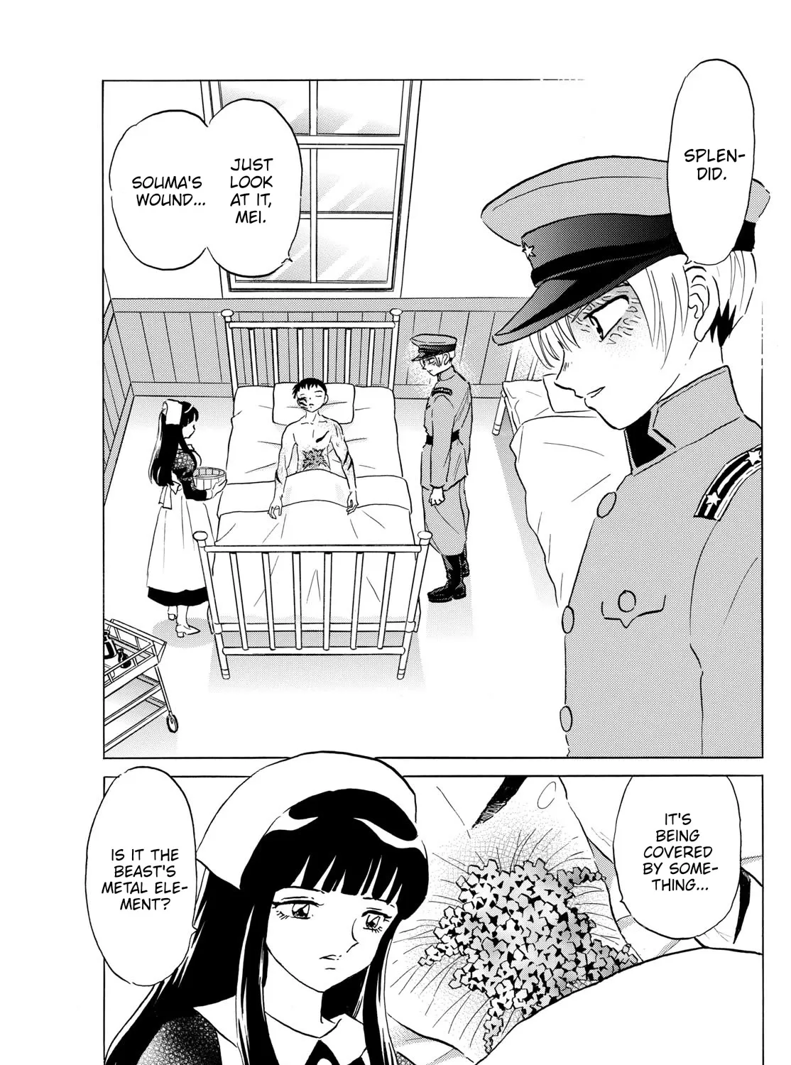 Mao Zinmanga X Chapter 194 Page 5