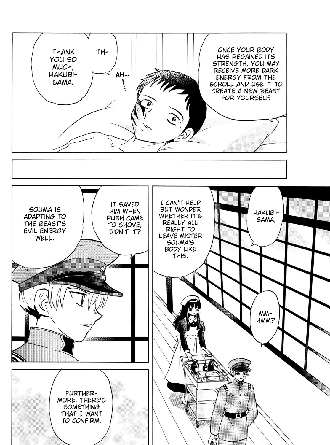 Mao Zinmanga X Chapter 194 Page 11