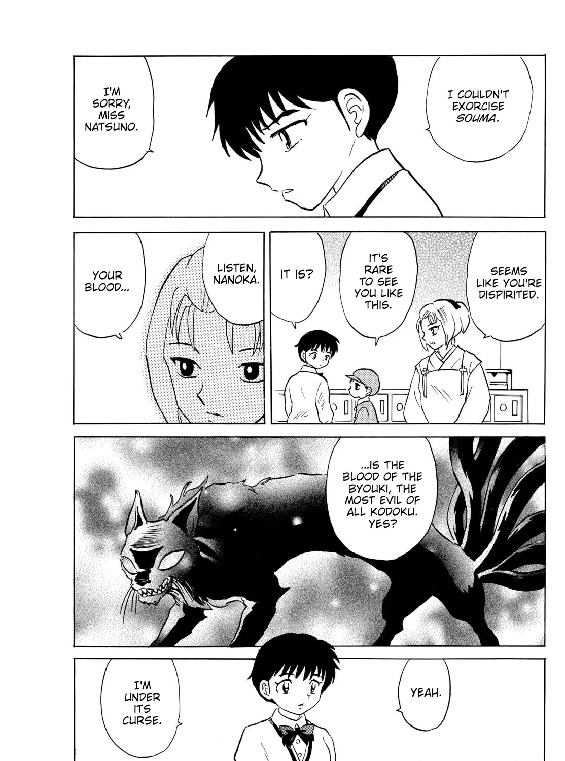 Mao Zinmanga X Chapter 194 Page 21