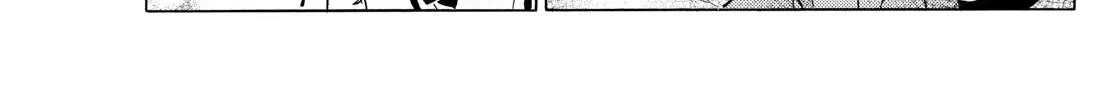 Mao Zinmanga X Chapter 193 Page 26