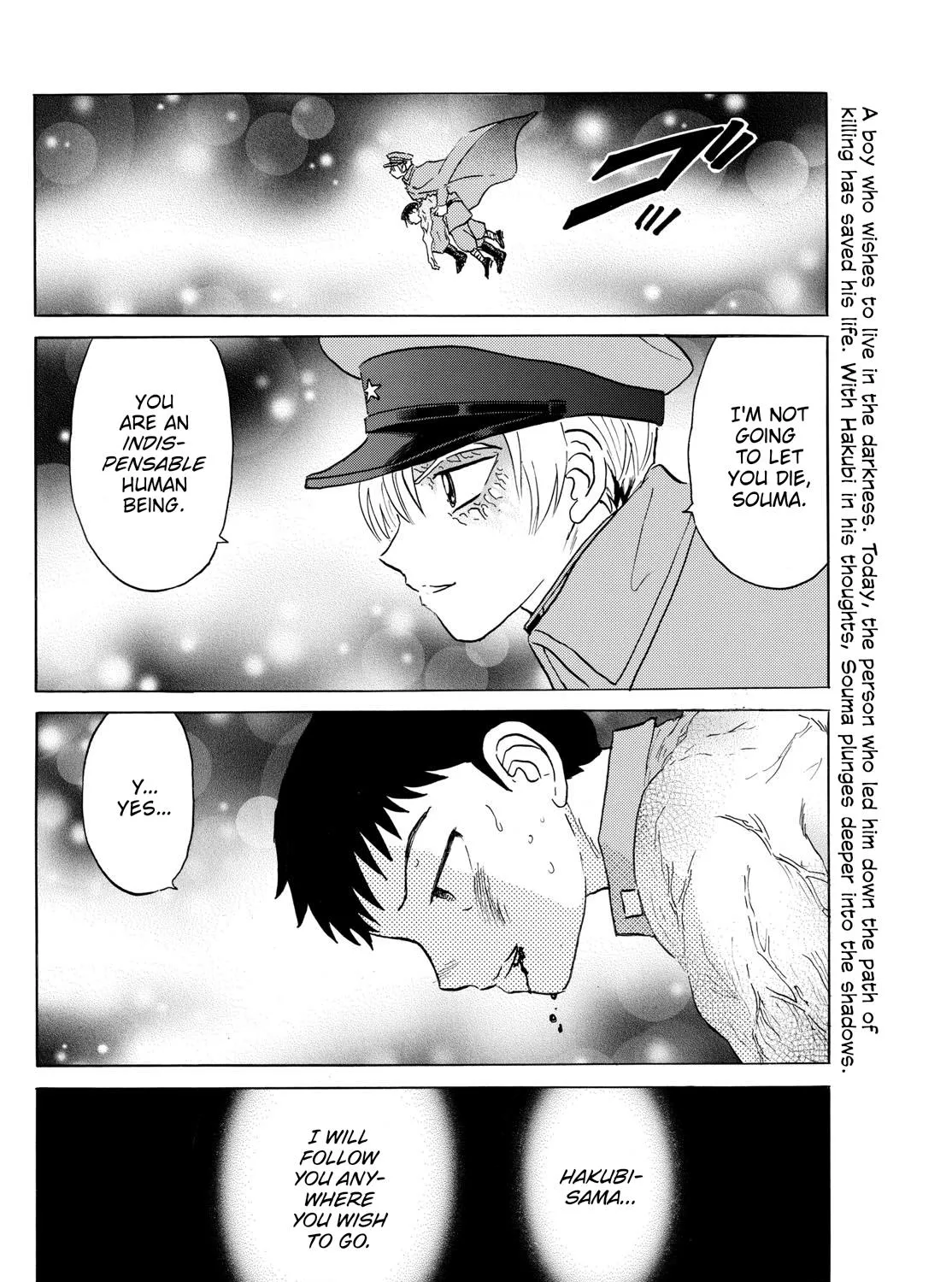 Mao Zinmanga X Chapter 193 Page 35