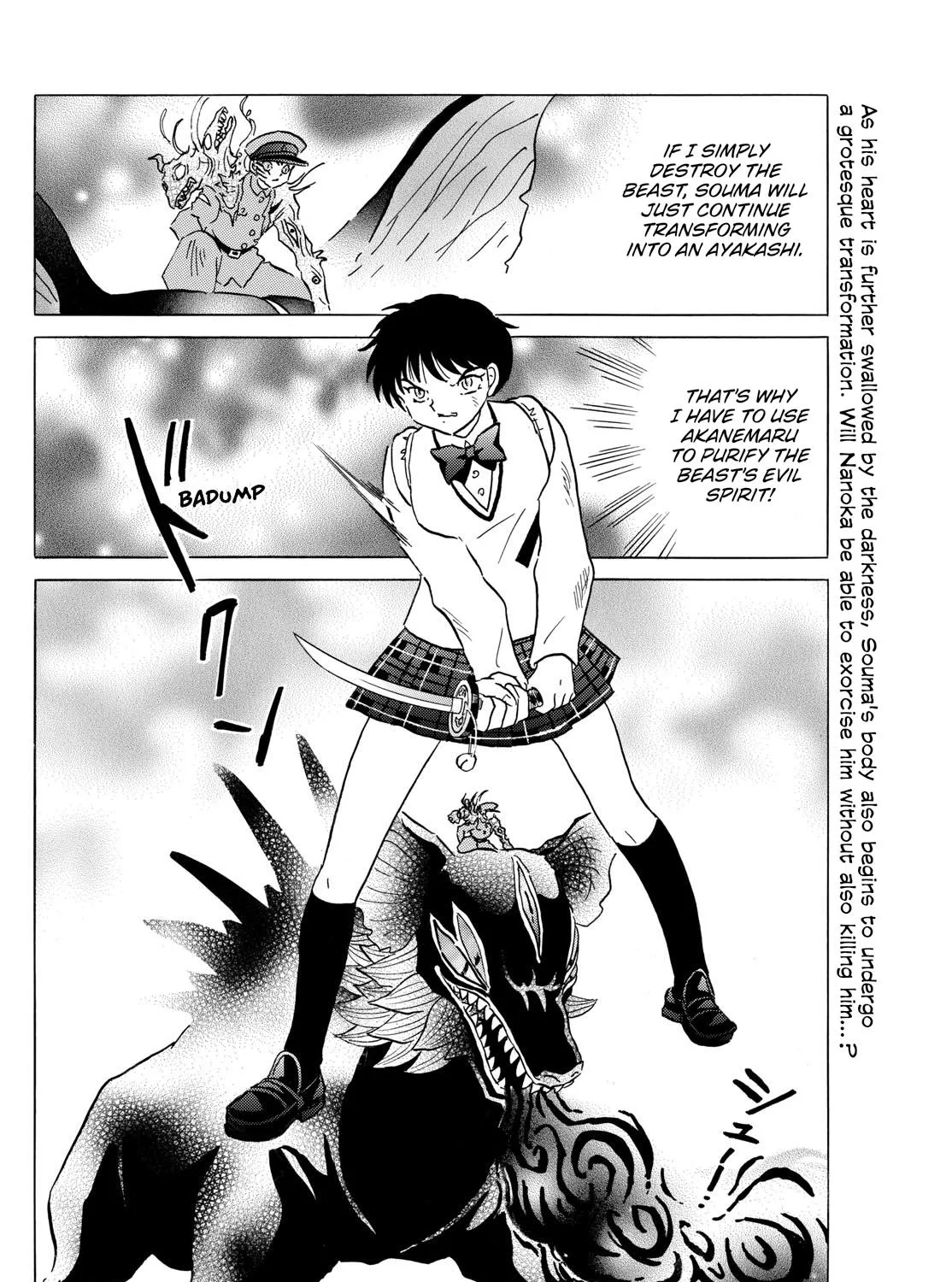 Mao Zinmanga X Chapter 192 Page 3