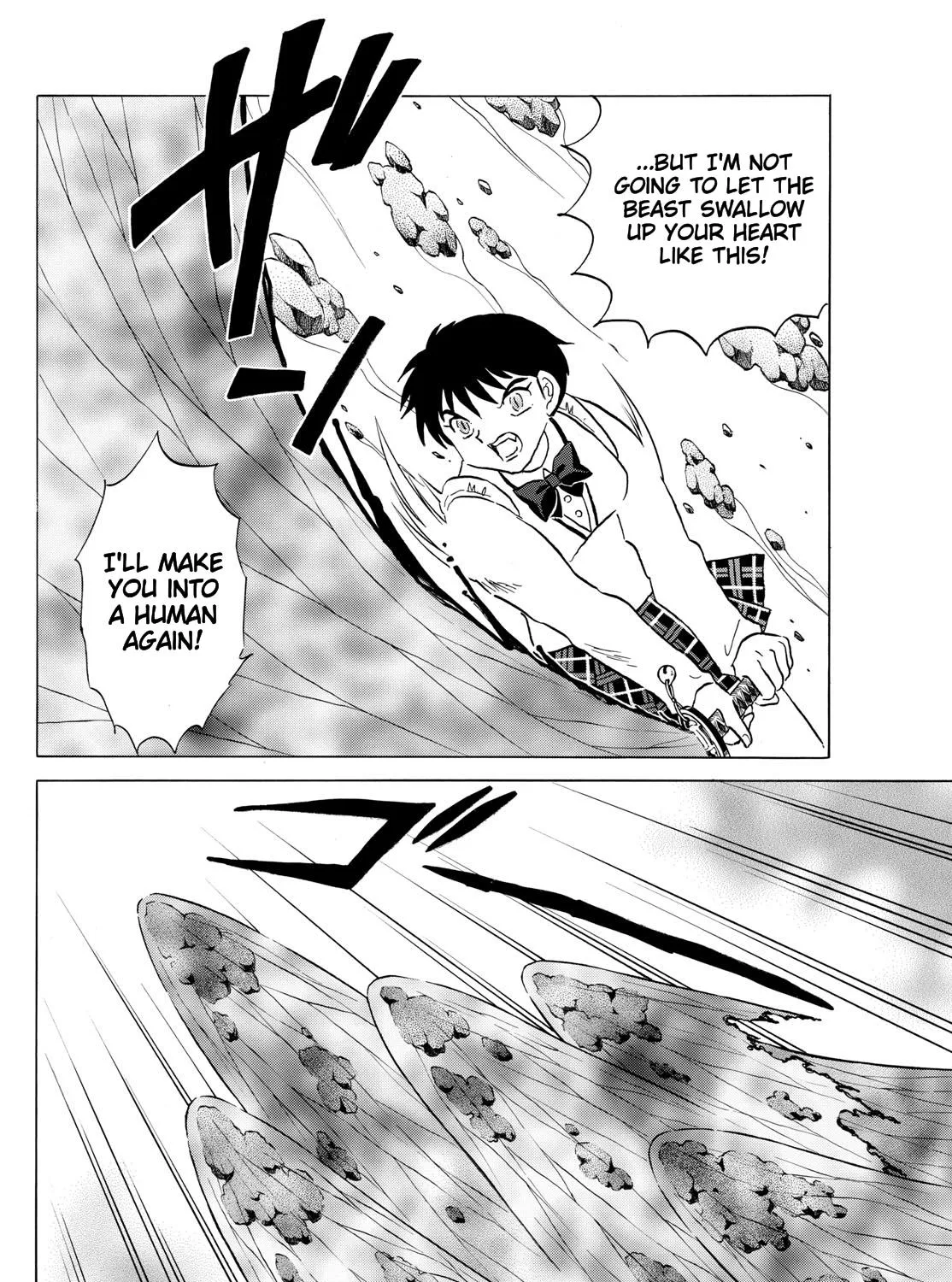 Mao Zinmanga X Chapter 192 Page 7