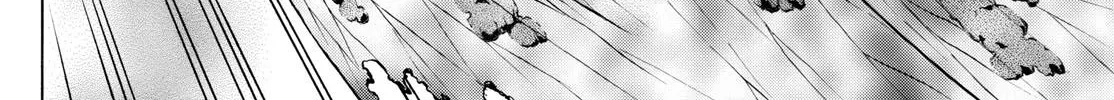Mao Zinmanga X Chapter 192 Page 8