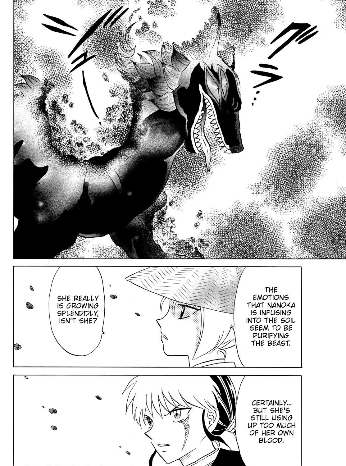 Mao Zinmanga X Chapter 192 Page 11