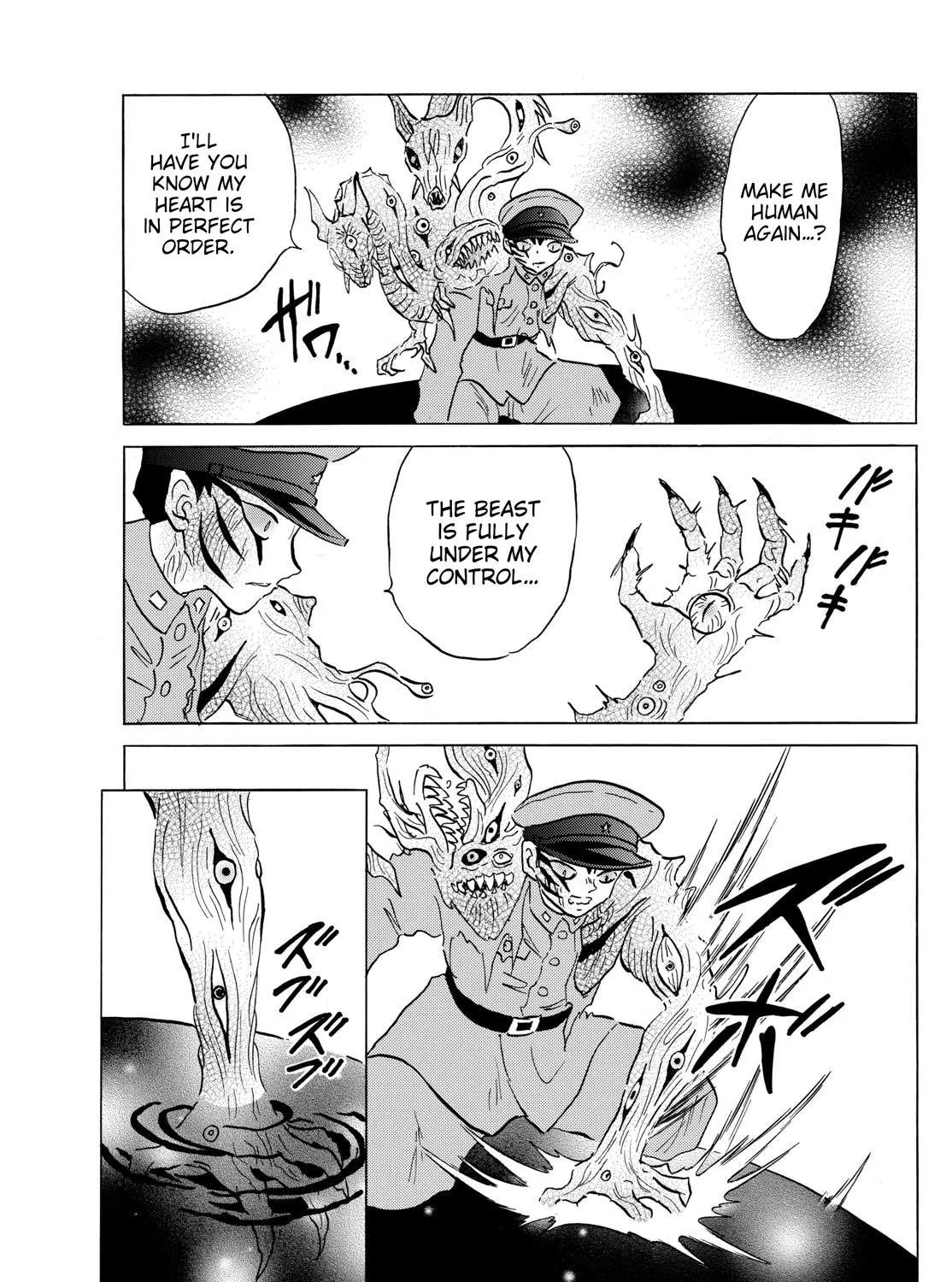Mao Zinmanga X Chapter 192 Page 13