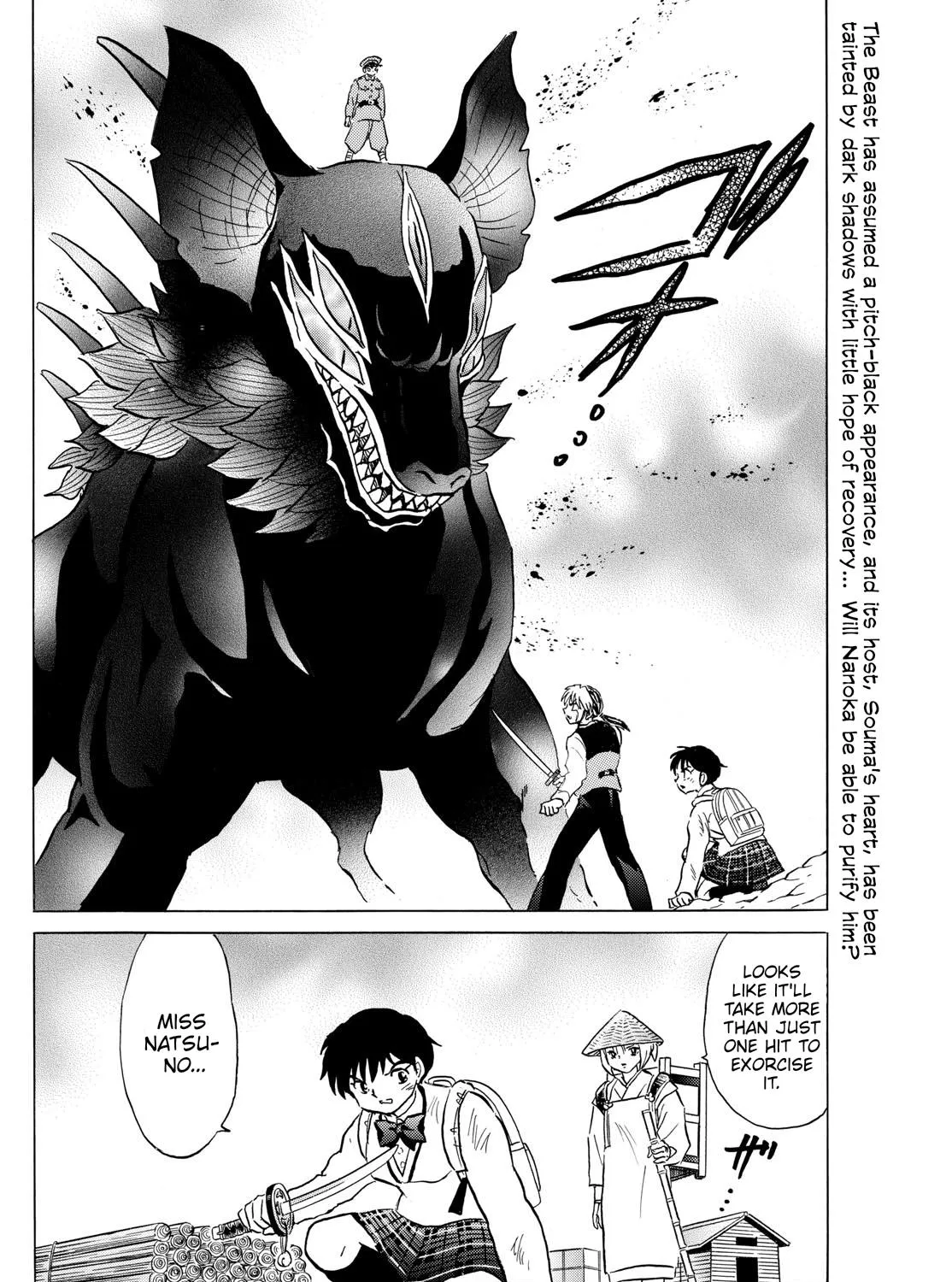Mao Zinmanga X Chapter 191 Page 3