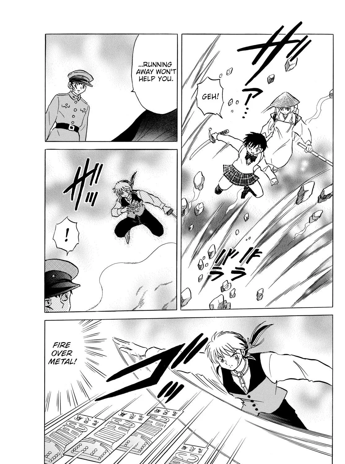 Mao Zinmanga X Chapter 191 Page 9
