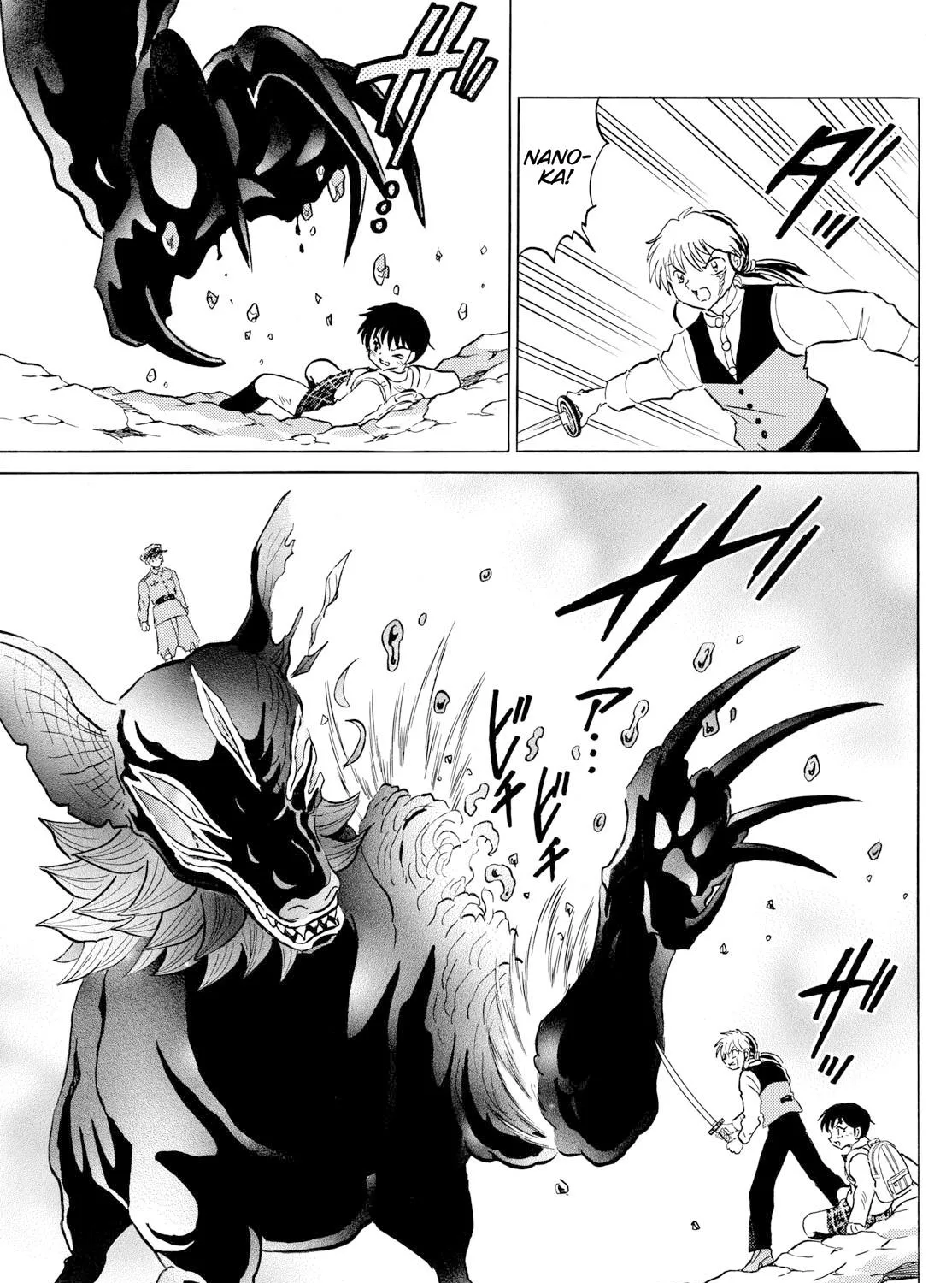 Mao Zinmanga X Chapter 190 Page 35