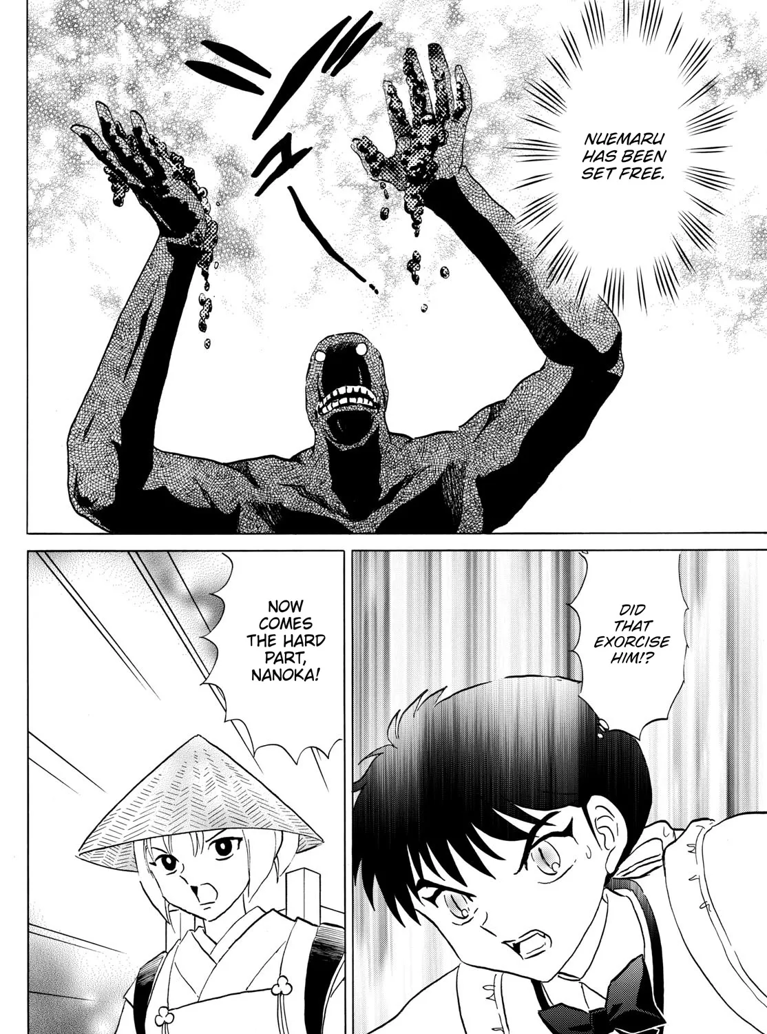 Mao Zinmanga X Chapter 188 Page 9