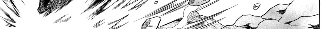 Mao Zinmanga X Chapter 188 Page 12