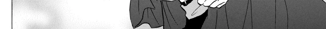 Mao Zinmanga X Chapter 188 Page 18