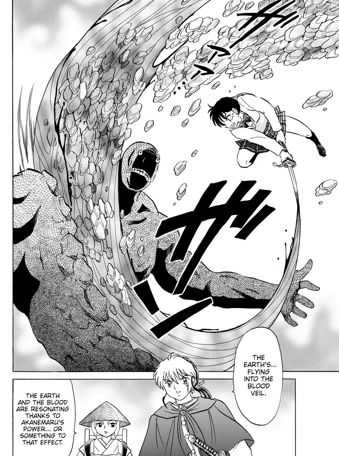 Mao Zinmanga X Chapter 188 Page 21