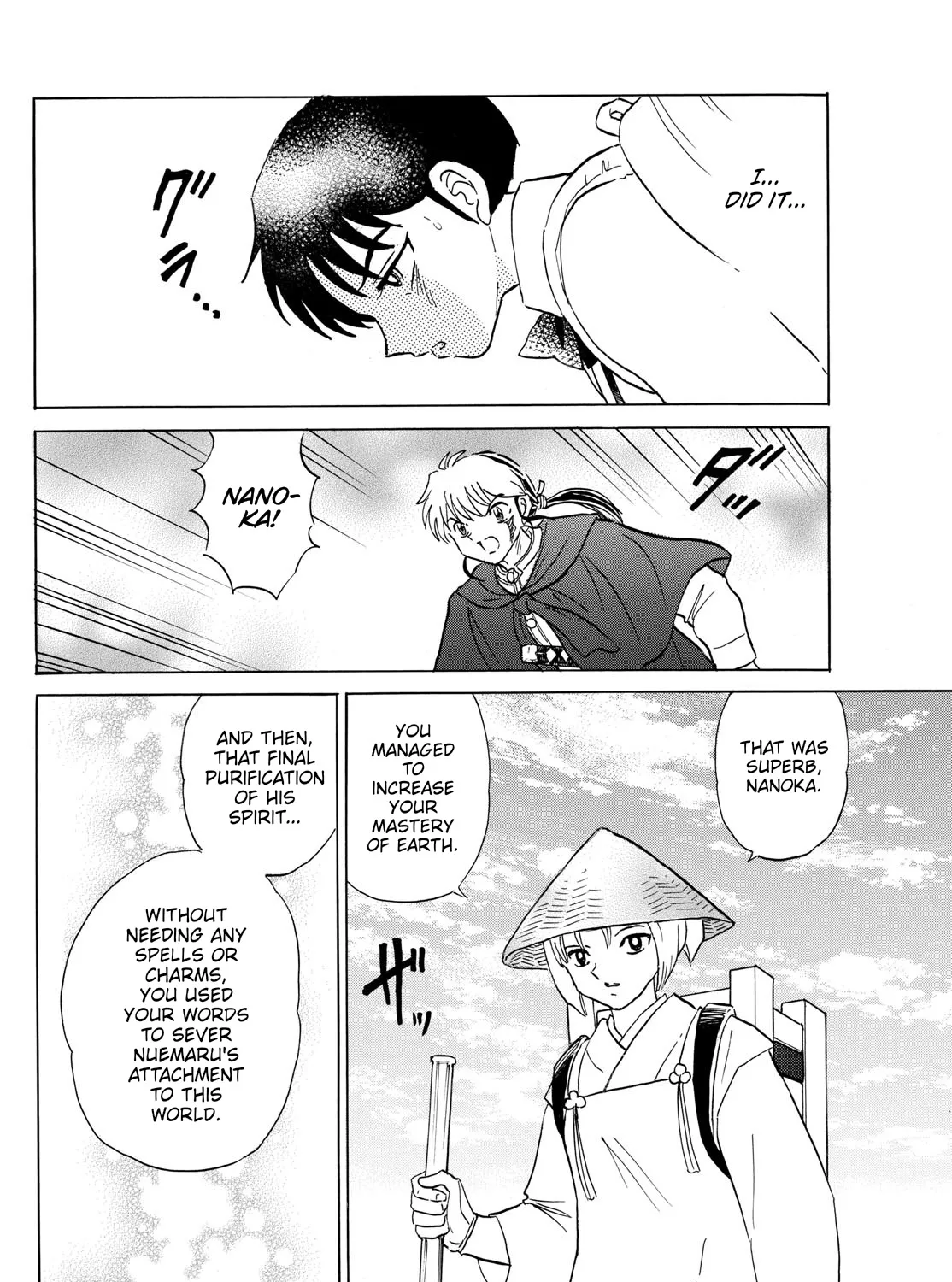 Mao Zinmanga X Chapter 188 Page 29
