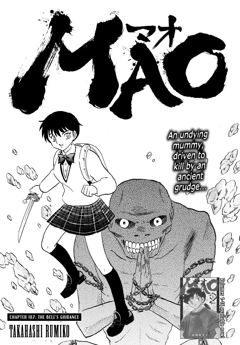 Mao Zinmanga X Chapter 187 Page 1