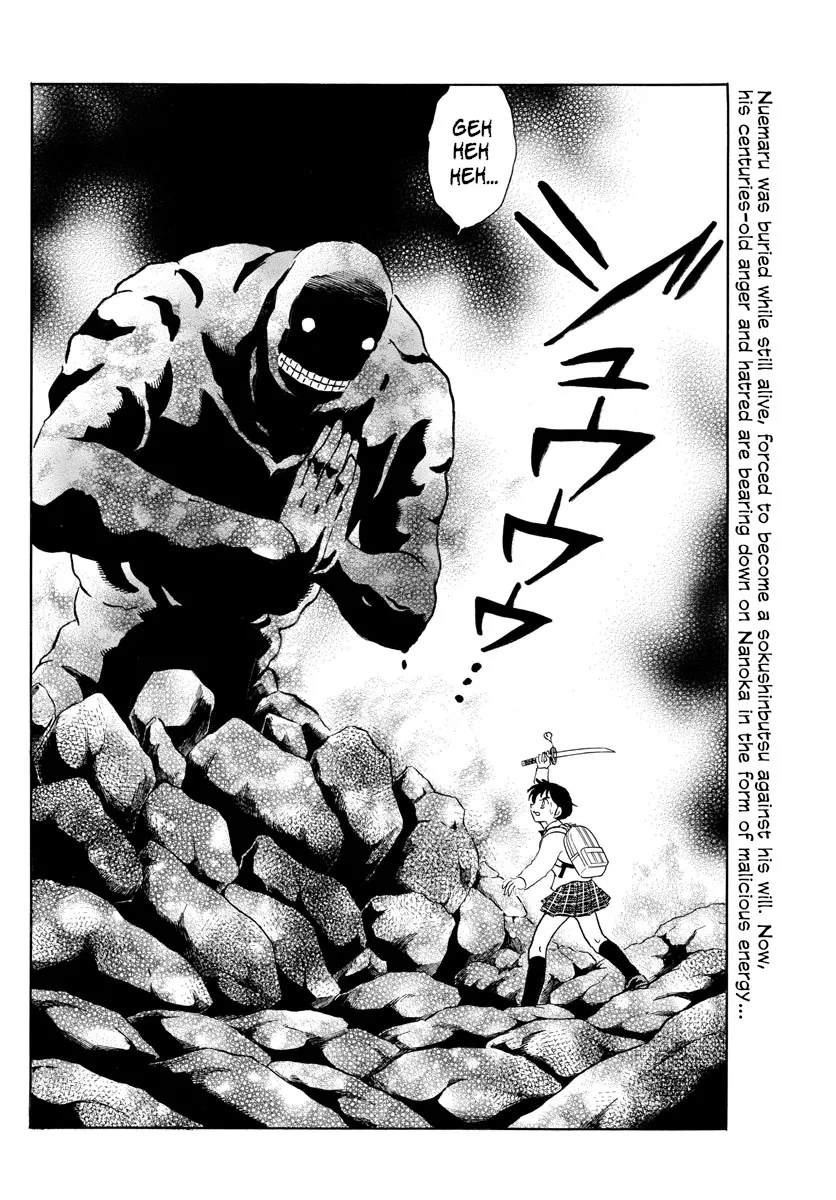 Mao Zinmanga X Chapter 187 Page 2