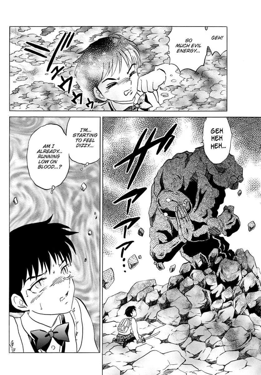 Mao Zinmanga X Chapter 187 Page 14
