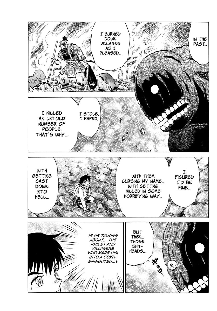 Mao Zinmanga X Chapter 187 Page 15