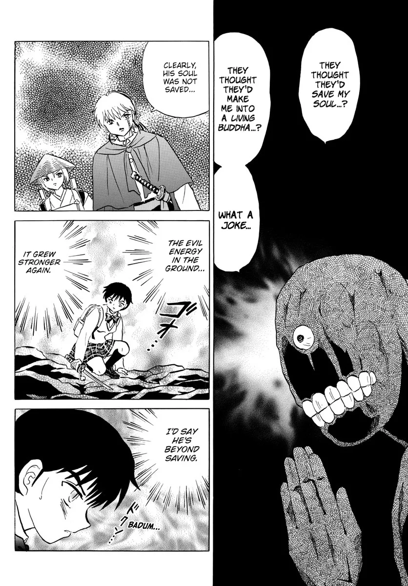 Mao Zinmanga X Chapter 187 Page 16