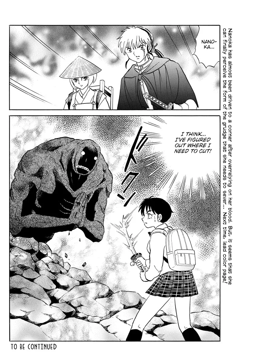 Mao Zinmanga X Chapter 187 Page 18