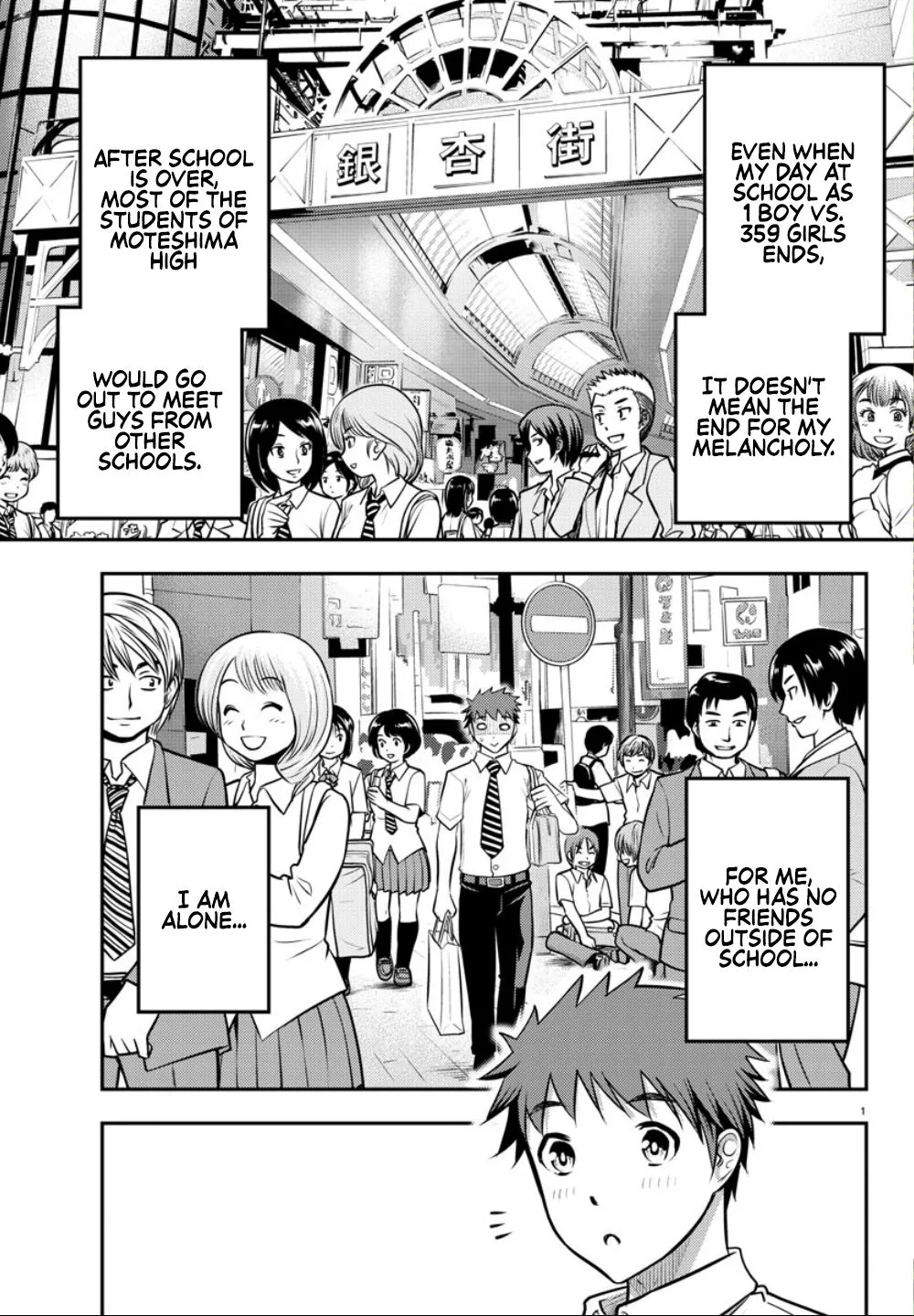 Yankee Jk Kuzuhana-Chan Zinmanga X Chapter 6 Page 4