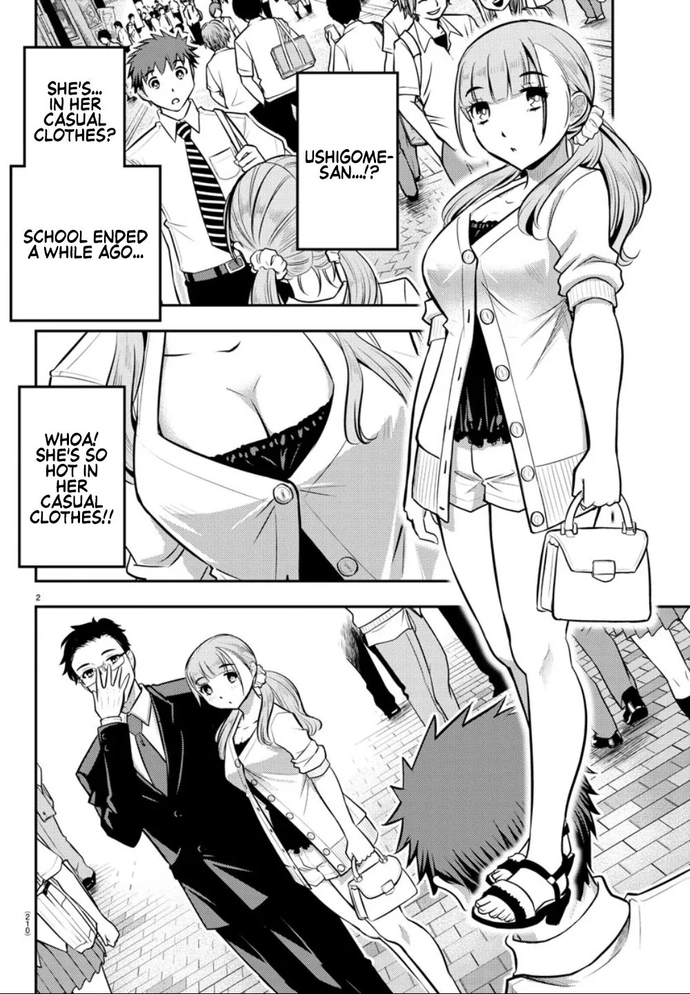Yankee Jk Kuzuhana-Chan Zinmanga X Chapter 6 Page 5