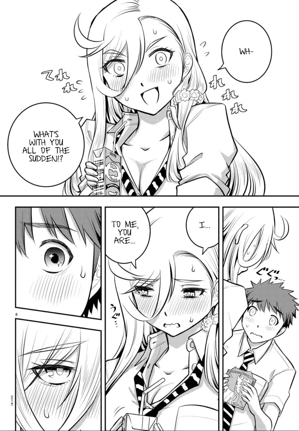 Yankee Jk Kuzuhana-Chan Zinmanga X Chapter 6 Page 9