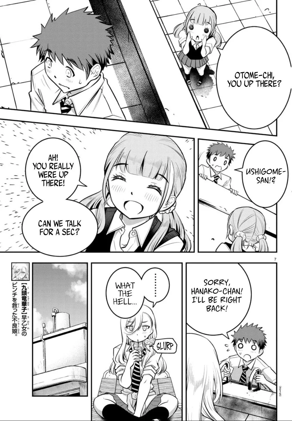 Yankee Jk Kuzuhana-Chan Zinmanga X Chapter 6 Page 10