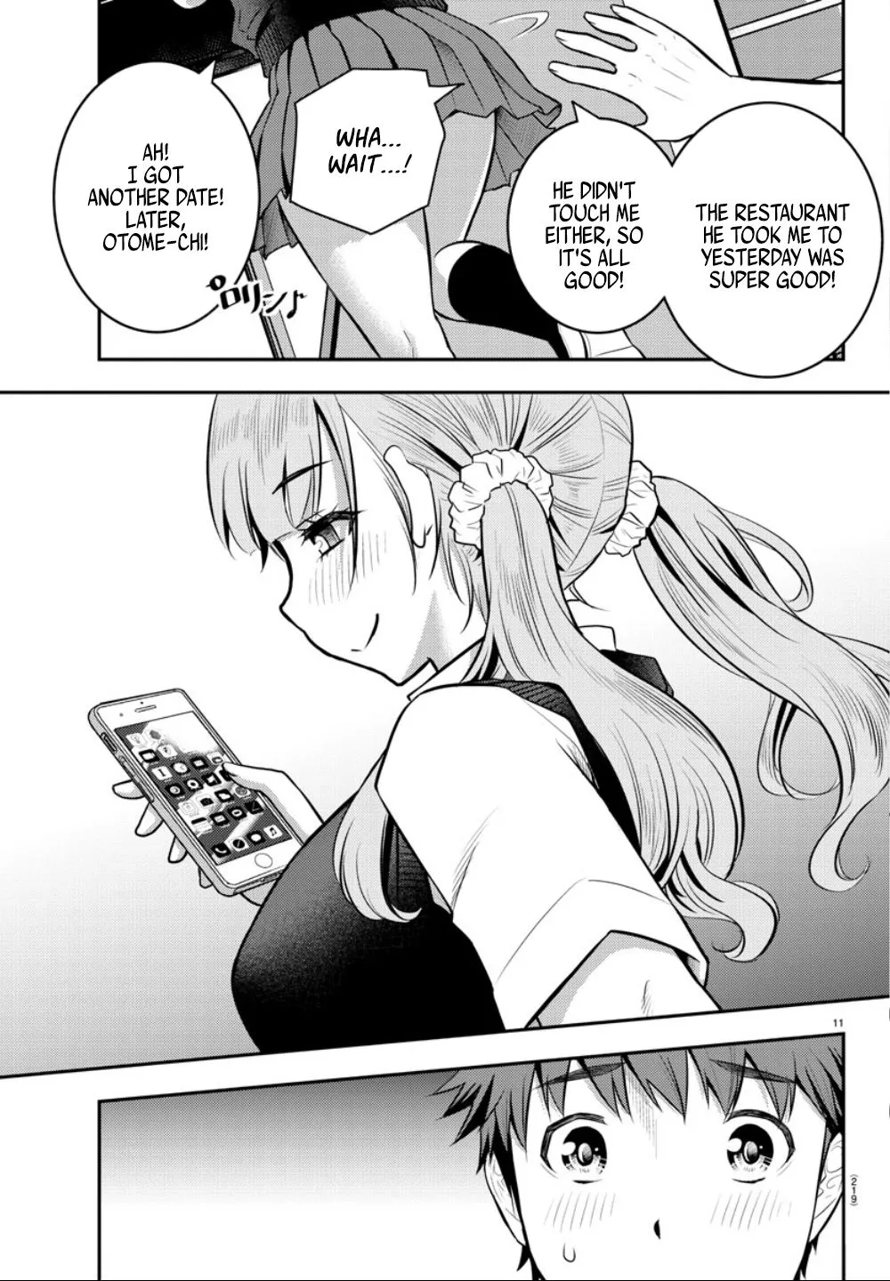 Yankee Jk Kuzuhana-Chan Zinmanga X Chapter 6 Page 14