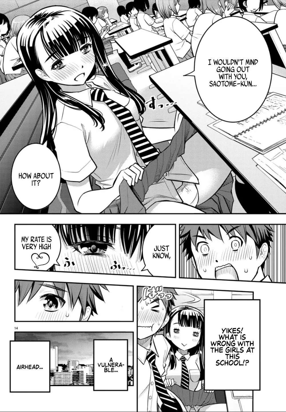 Yankee Jk Kuzuhana-Chan Zinmanga X Chapter 6 Page 17