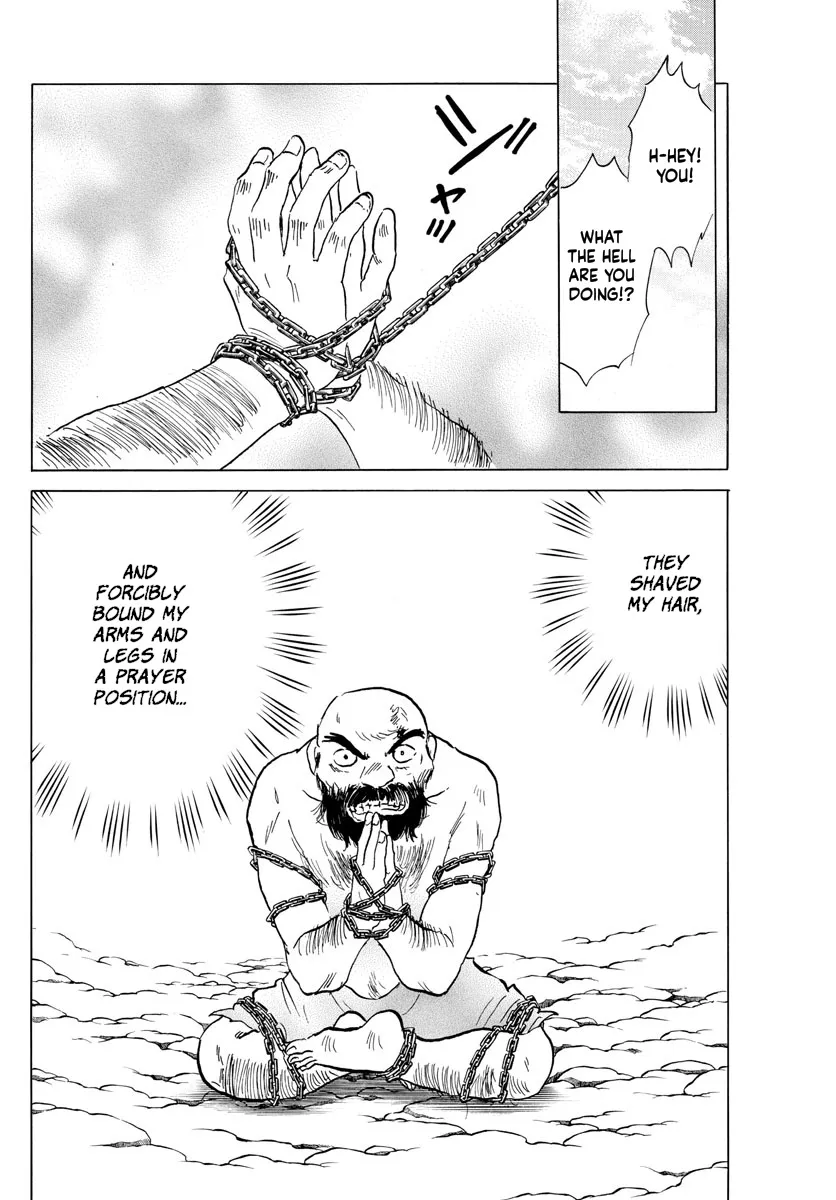 Mao Zinmanga X Chapter 186 Page 6