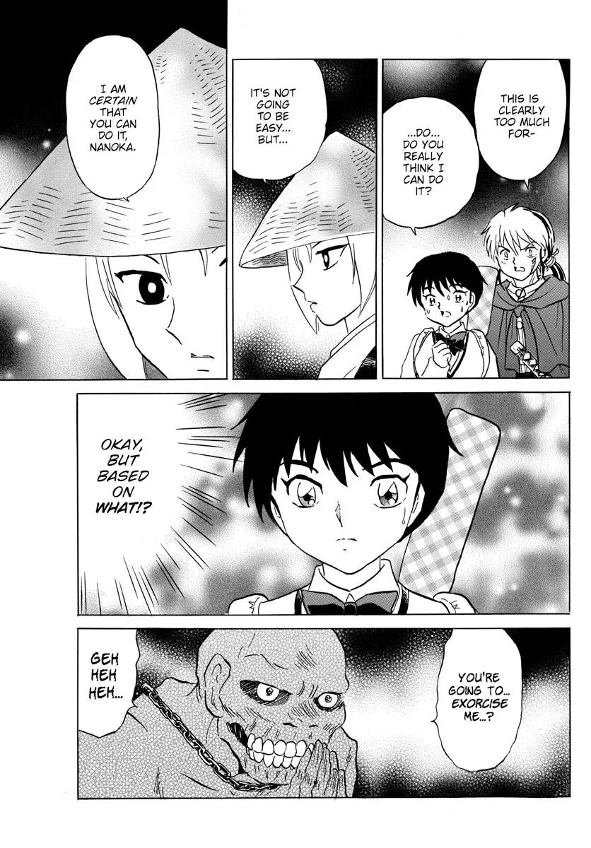 Mao Zinmanga X Chapter 186 Page 11
