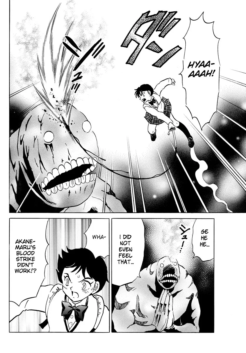 Mao Zinmanga X Chapter 186 Page 14