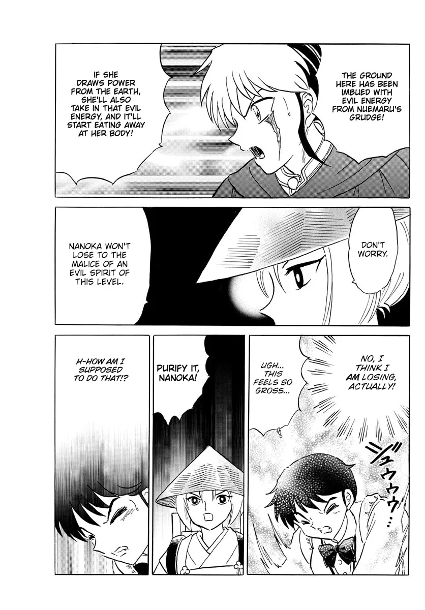 Mao Zinmanga X Chapter 186 Page 17
