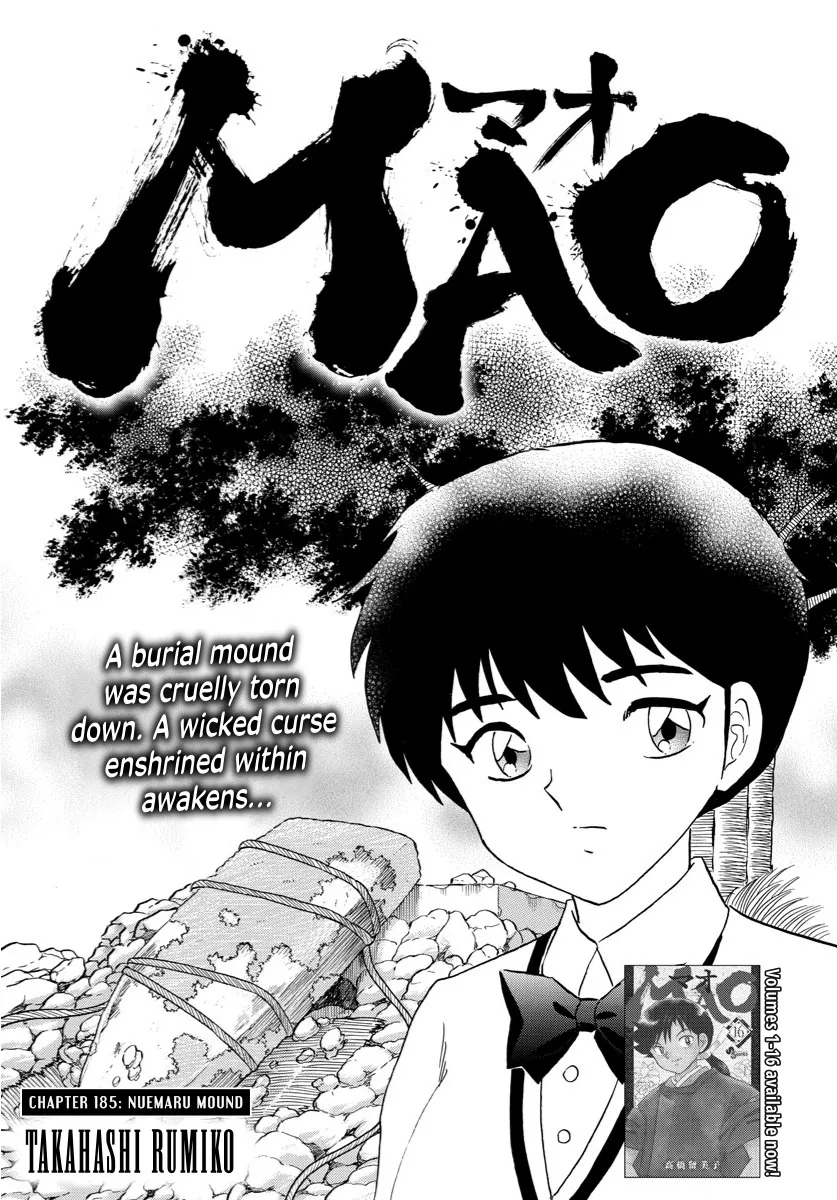 Mao Zinmanga X Chapter 185 Page 1