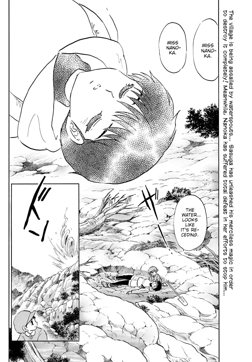 Mao Zinmanga X Chapter 180 Page 2